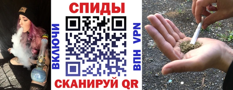 OMG купить наркотики сайты Куртамыш БУТИРАТ оксибутират