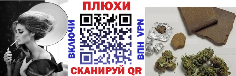ГАШИШ ice o lator  как найти закладки  Куртамыш 