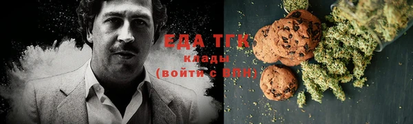 каннабис Алексин