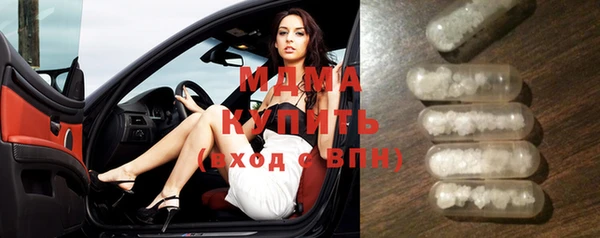 прущая мука Алзамай