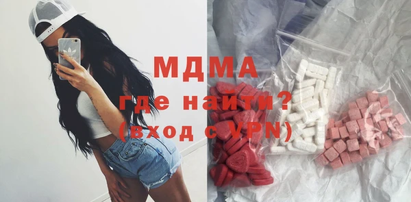 apvp Алексеевка
