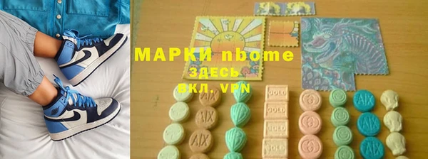 apvp Алексеевка