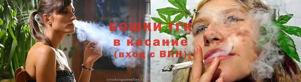 марки lsd Абдулино