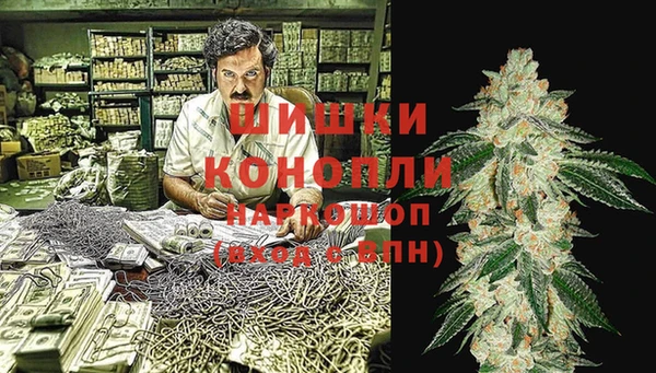 каннабис Алексин