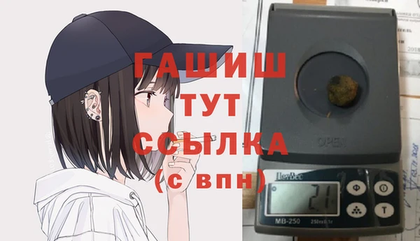 apvp Алексеевка