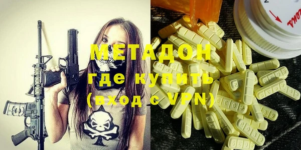 apvp Алексеевка