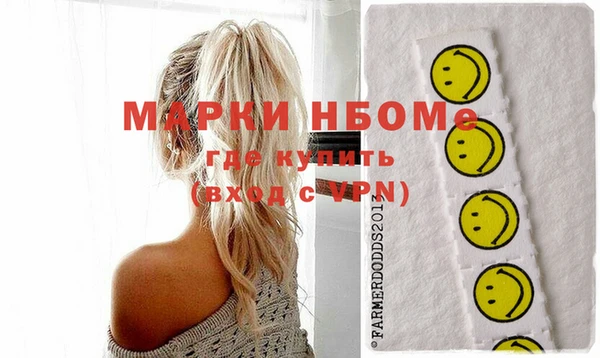 прущая мука Алзамай