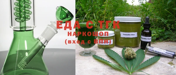 прущая мука Алзамай