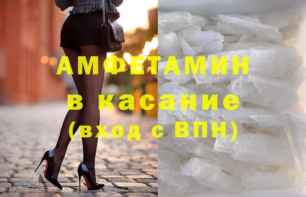 каннабис Алексин