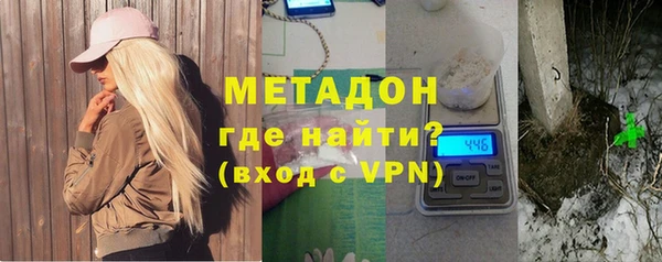 apvp Алексеевка