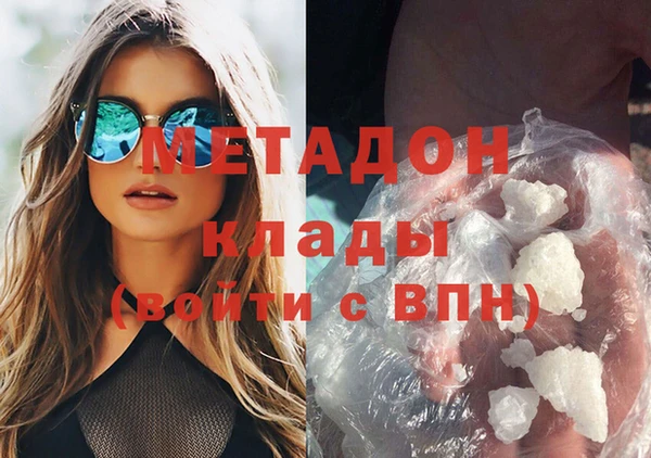 apvp Алексеевка