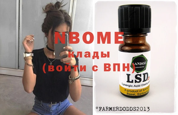 apvp Алексеевка