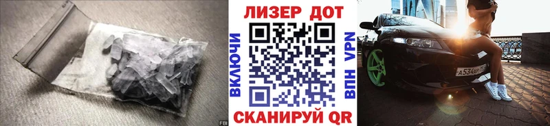 ЛСД экстази кислота Куртамыш